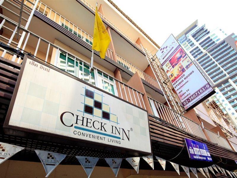 Arawana Express Phromphong Hotel Bangkok Exterior photo