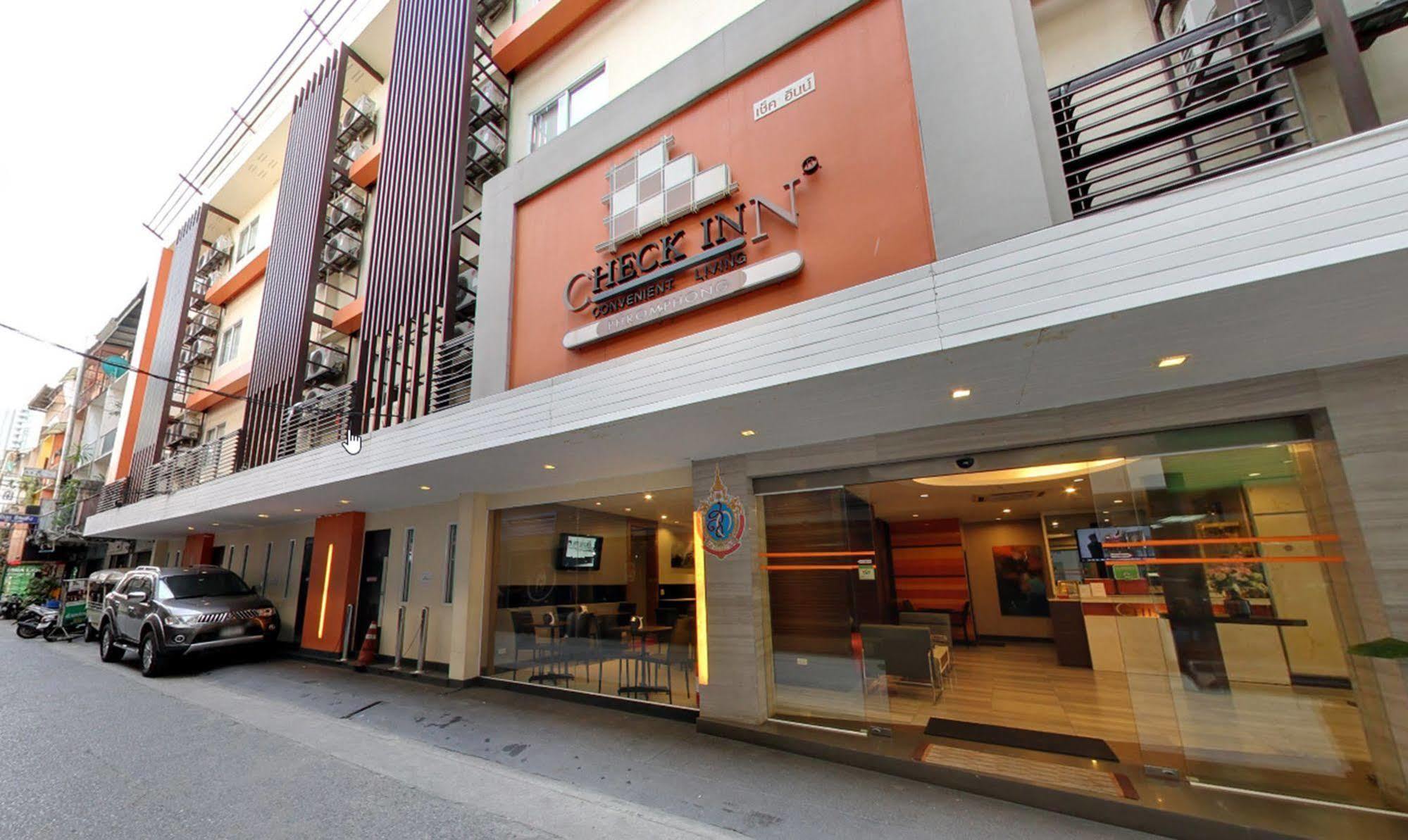 Arawana Express Phromphong Hotel Bangkok Exterior photo